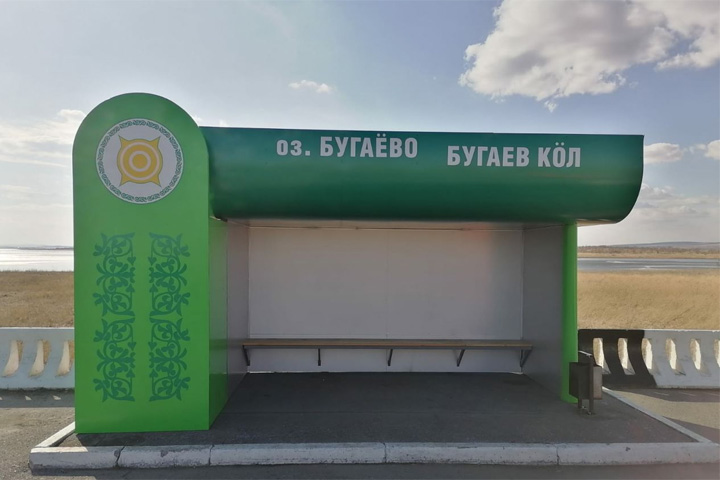 В Хакасии полностью заменят остановочные павильоны на дорогах