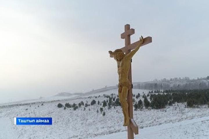 Кому помешал в Хакасии 3-метровый крест-распятие
