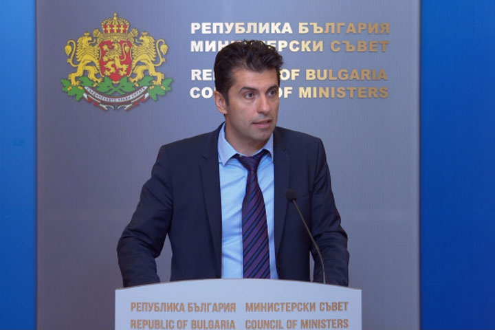 Премьер Болгарии назвал прекращение поставок газа Россией «шантажом» и «рэкетом»