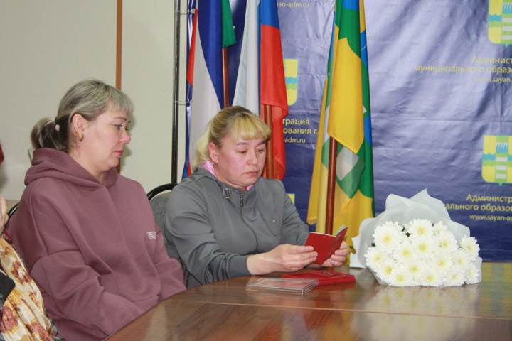 Орден Мужества вручен семье погибшего на Украине саяногорца