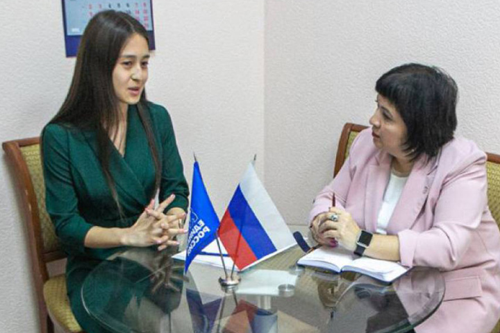 Депутат Хакасии провела прием граждан в Единой общественной приемной «ЕР»