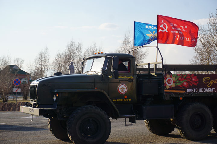 Ширинский район встречал автопробег в честь Дня Победы 