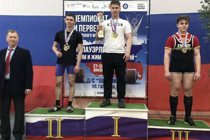 Спортсмены Хакасии завоевали награды первенства Сибири по пауэрлифтингу