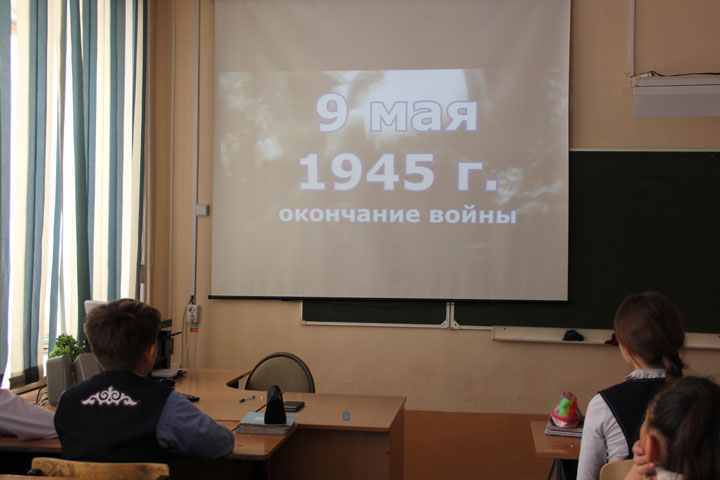 В нацгимназии Хакасии помнят о Великой Отечественной войне