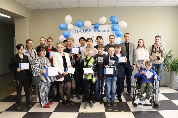 В Хакасии назвали имена победителей фестиваля молодых IT-профессионалов