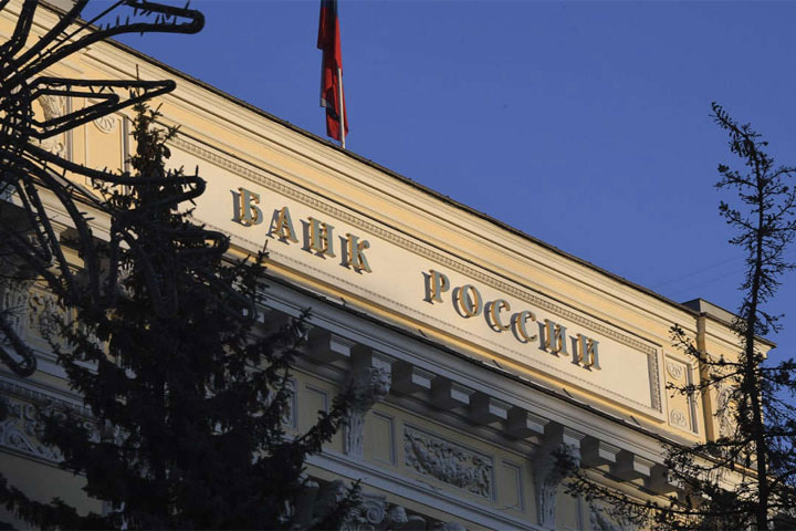 Центробанк РФ предупредил о возможных задержках при проведении операций
