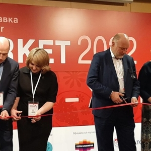 В Москве открылась выставка «Интурмаркет»
