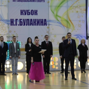 Танцоры из Абакана завоевали все Кубки турнира имени Николая Булакина