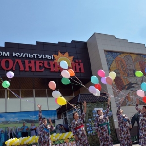 Село Солнечное празднует свой день рождения