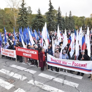  «Вместе навсегда! Выбор людей!» - как Хакасии поддержала итоги референдумов 