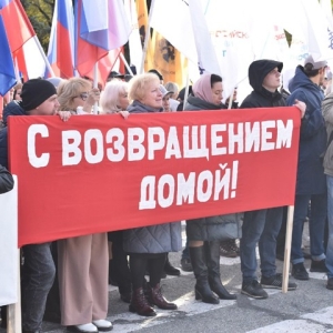  «Вместе навсегда! Выбор людей!» - как Хакасии поддержала итоги референдумов 