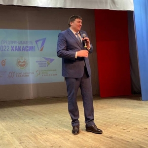 В Хакасии подвели итоги конкурса «Предприниматель Хакасии 2022»