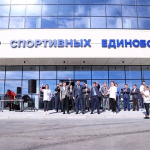 В Саяногорске открыли Центр спортивных единоборств