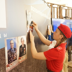 В главном музее Хакасии стартовала акция «Стена памяти»