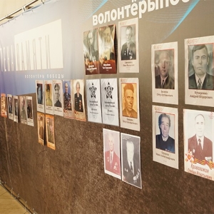 В главном музее Хакасии стартовала акция «Стена памяти»