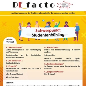 Публикации студентов-лингвистов ХГУ украсили страницы немецкоязычной газеты 