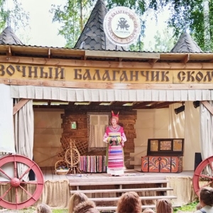 Театр «Сказка» из Хакасии поучаствовал на фестивале «Сказочный балаганчик Скомороха»