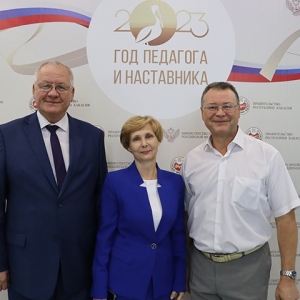 Министр просвещения России поздравил учителей Абакана с новым учебным годом