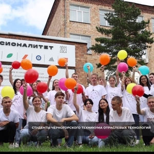 Студентка из Хакасии поедет на Всероссийский конкурс в Тулу
