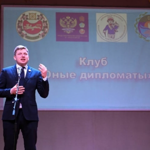 В Хакасии клуб «Юные дипломаты» торжественно принял новых участников - фото 