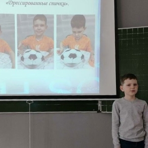Школьники Алтайского района обозначили «Грани науки»