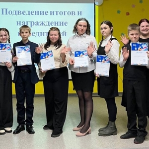 В Алтайском районе подвели итоги муниципального этапа Всероссийского конкурса чтецов