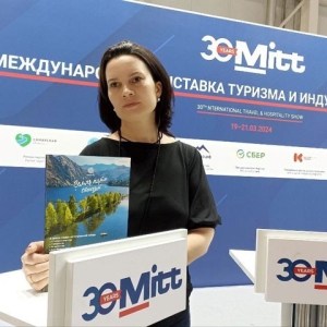 Хакасия стала ключевым партнером международной выставки туризма