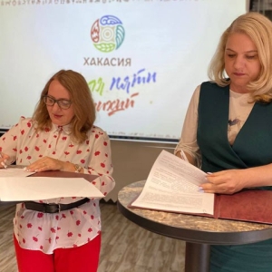 Туроператоры Сибири заключили ряд соглашений в Хакасии