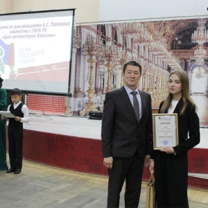 В Хакасии наградили победителей и призеров конкурса «Славянское наследие»