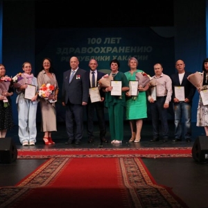 Медики Хакасии получили звания, медали, благодарности - полный список награжденных