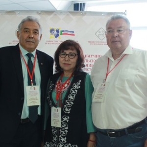 В Хакасии завершилась Международная научная конференция, приуроченная к 80-летию ХакНИИЯЛИ