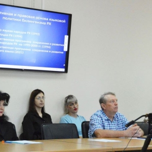 Исследования ученых ХГУ в области хакасского языка пользуются спросом в России и за рубежом