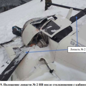 Поставлена точка в расследования крушения вертолета в Таштыпском районе
