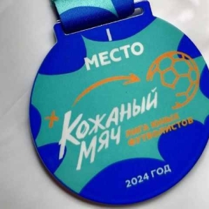 Абазинские школьницы выиграли всероссийские соревнования по футболу