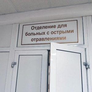 Следователи допросили родителей погибших от отравления детей