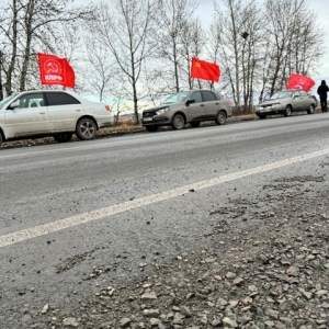 В Хакасии состоялись торжественные мероприятия в «красный день календаря»