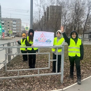 В Абакане дети попросили водителей сохранить их жизни