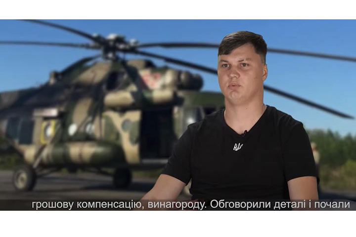 Ищите женщину. Настоящая история вертолётчика Кузьминова - от рождения до предательства
