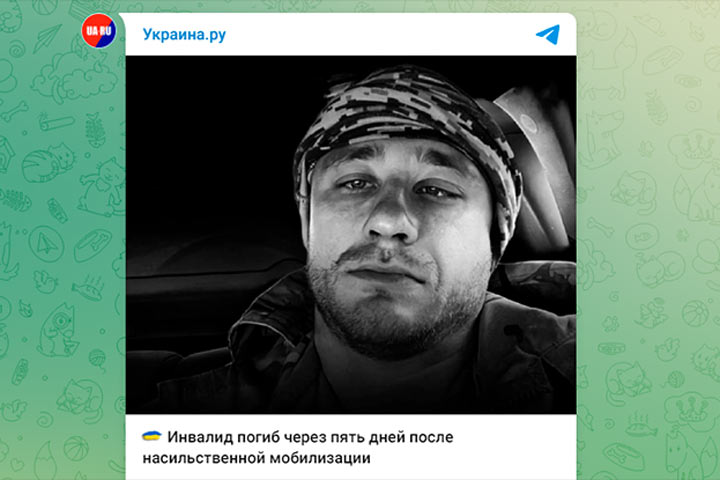 Зеленский умылся кровью мальчика из «Азова»*. Военкомы Одесской области отправляют детей на войну