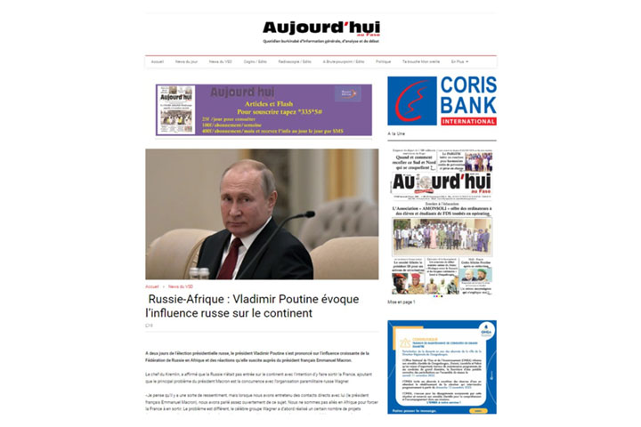 Очередь поздравляющих Путина: Русские выборы превратились в мировой референдум