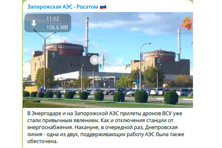 «Им нужен ядерный взрыв»: Уничтожены участники атаки на Запорожскую АЭС