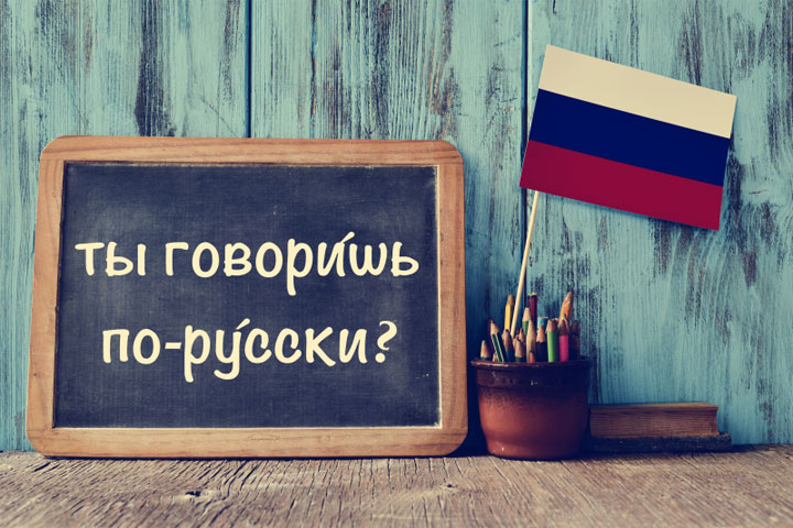  Русские фразы, ломающие мозг иностранцам, - просто безумие