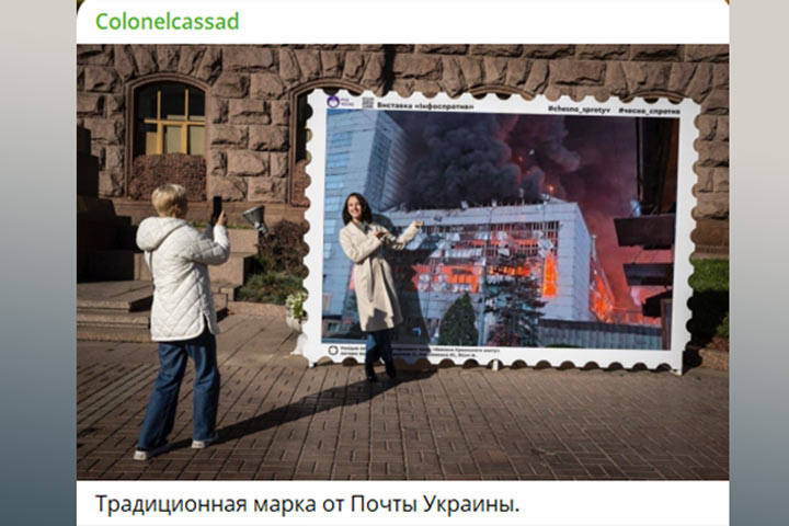 У России «кончились ракеты», но Киев в чёрном дыму. Охрана утащила Зеленского в подземный бункер