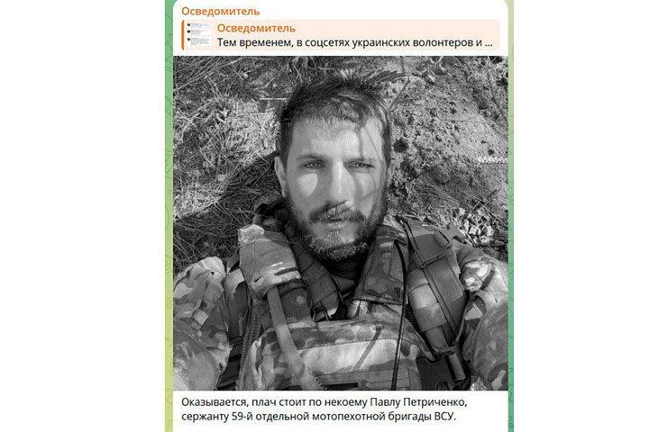 В Чугуеве ликвидирован Буданов*? Ответ на главную загадку дала смерть неизвестного сержанта
