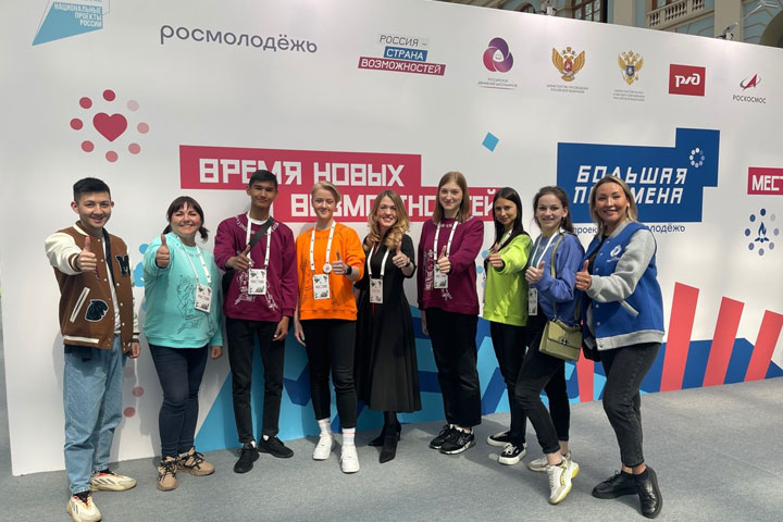 Юлия Исмагилова провела день с хакасскими активистами Российского движения школьников