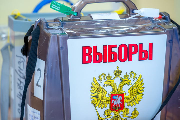 Назначена дата осенних выборов в Саяногорске, Ширинском и Усть-Абаканском районах