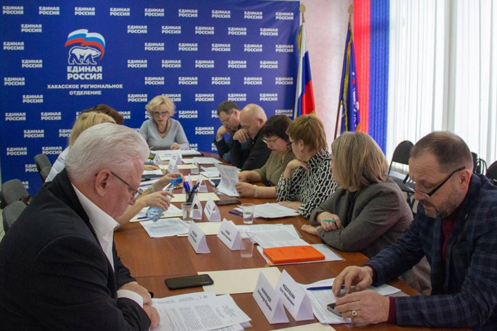 В Хакасии депутаты «ЕР» разработали меры поддержки мобилизованных и их семей