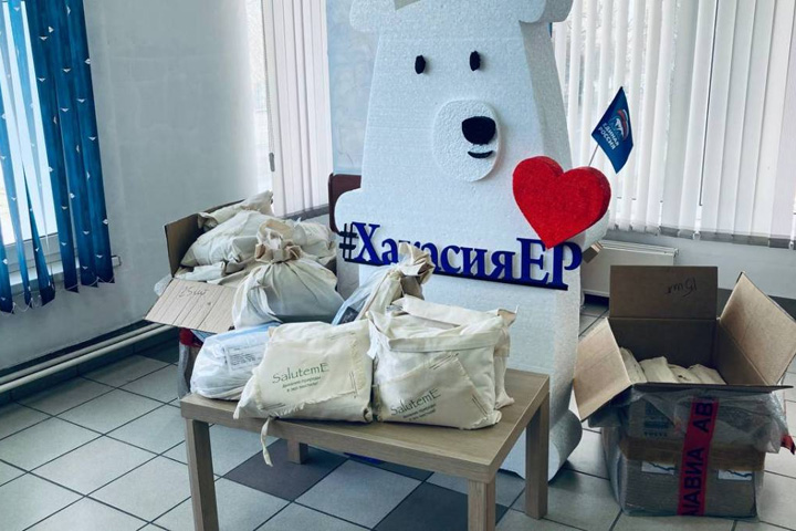 Хакасия получила из Новгородской области подарки для семей мобилизованных