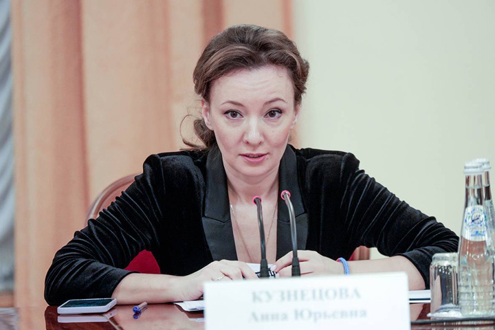 «ЕР» и Ассоциация юристов России проведут Единый день оказания юридической помощи