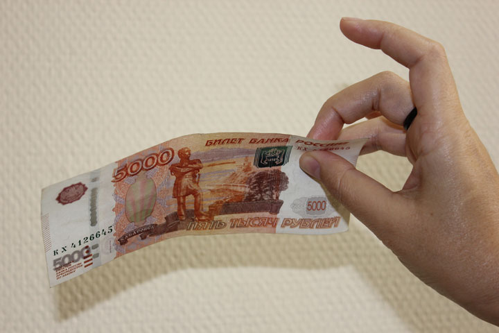 В банках Хакасии выявили еще 11 подделок